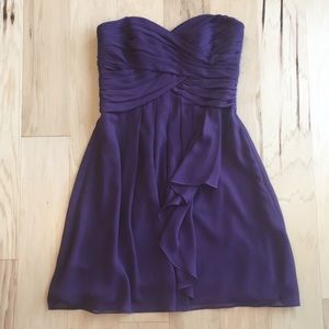 David’s Bridal strapless purple bridesmaid dress